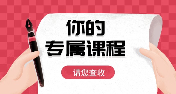 初三复读生参加高考有什么限制-初三复读生高考受限