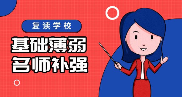 什 么软件可以复读文字